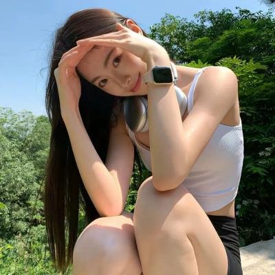 爱慕